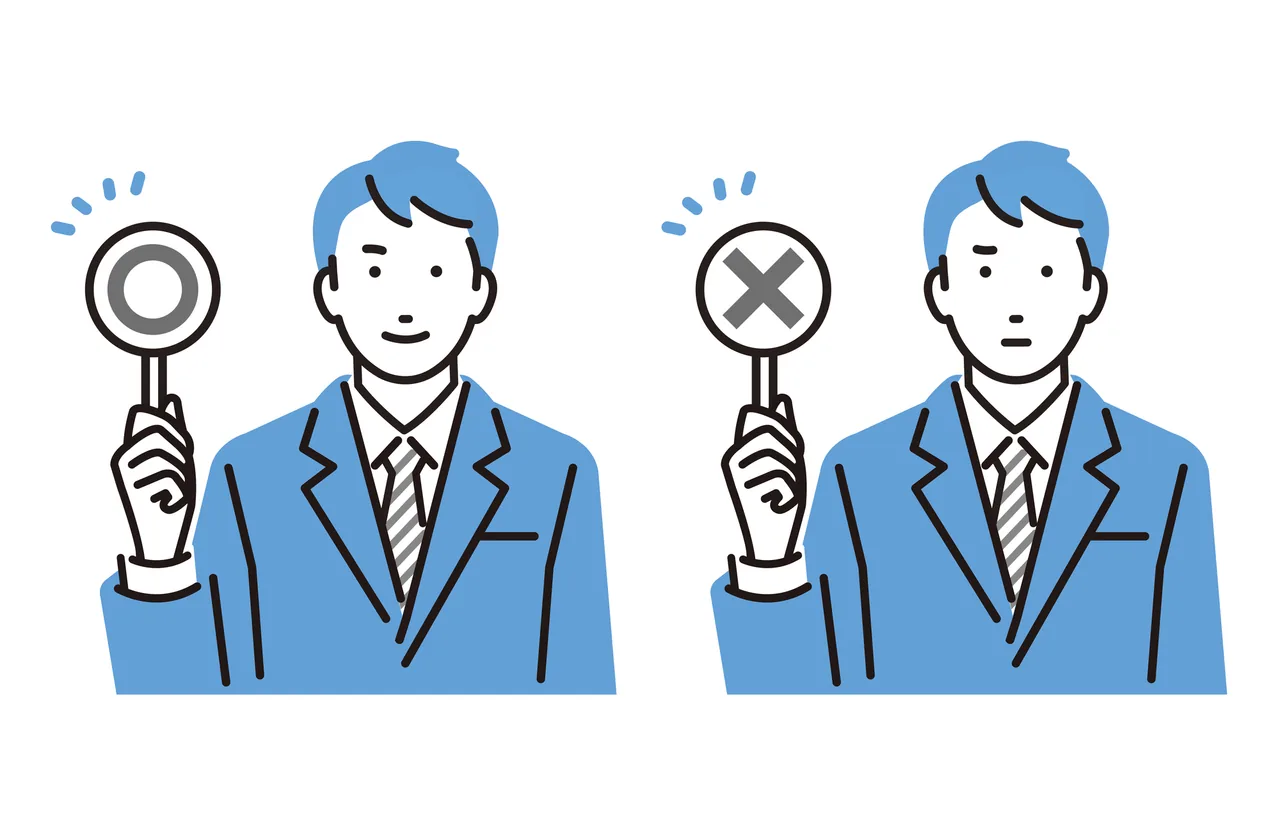 信頼できる情報をまとめて発信する