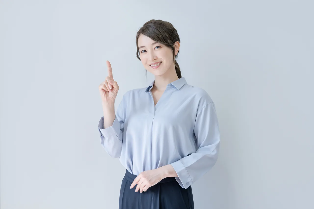 続けるためのポイントを示す