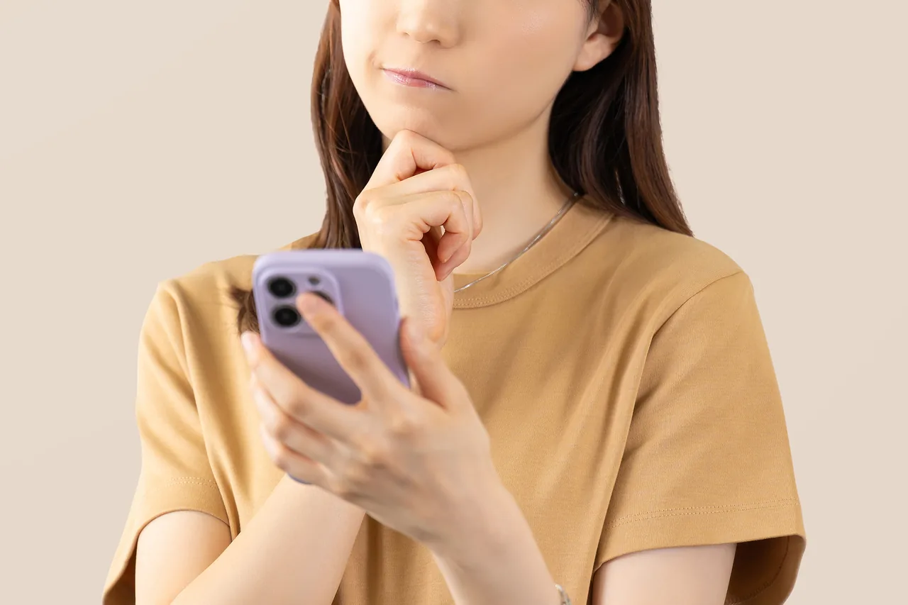スマホで近くの整体院を探す