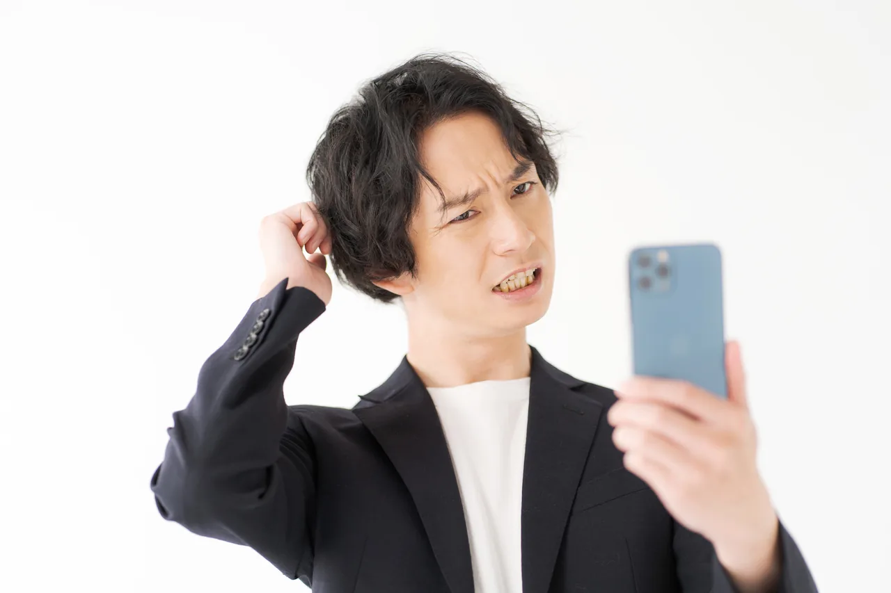 スマホでお知らせメールを読む